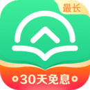 女王踩人坐轿子