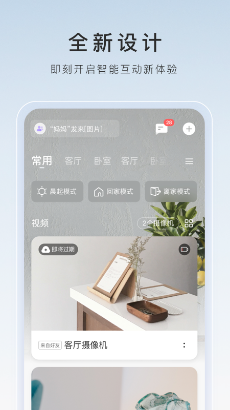 天堂集团乌干达能去吗截图