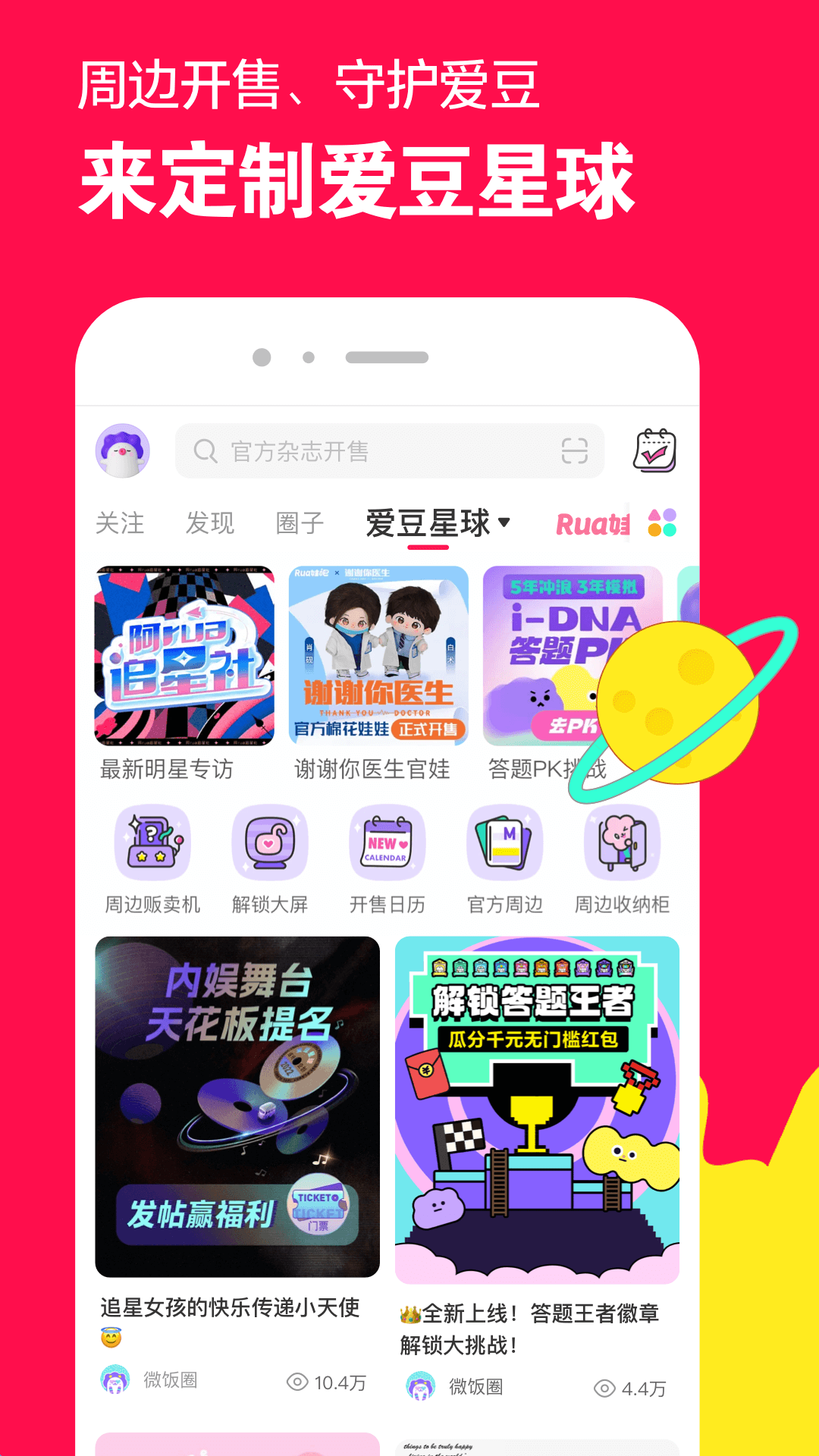 靴子调教视频截图