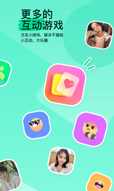 女王吐口水扇耳光视频截图