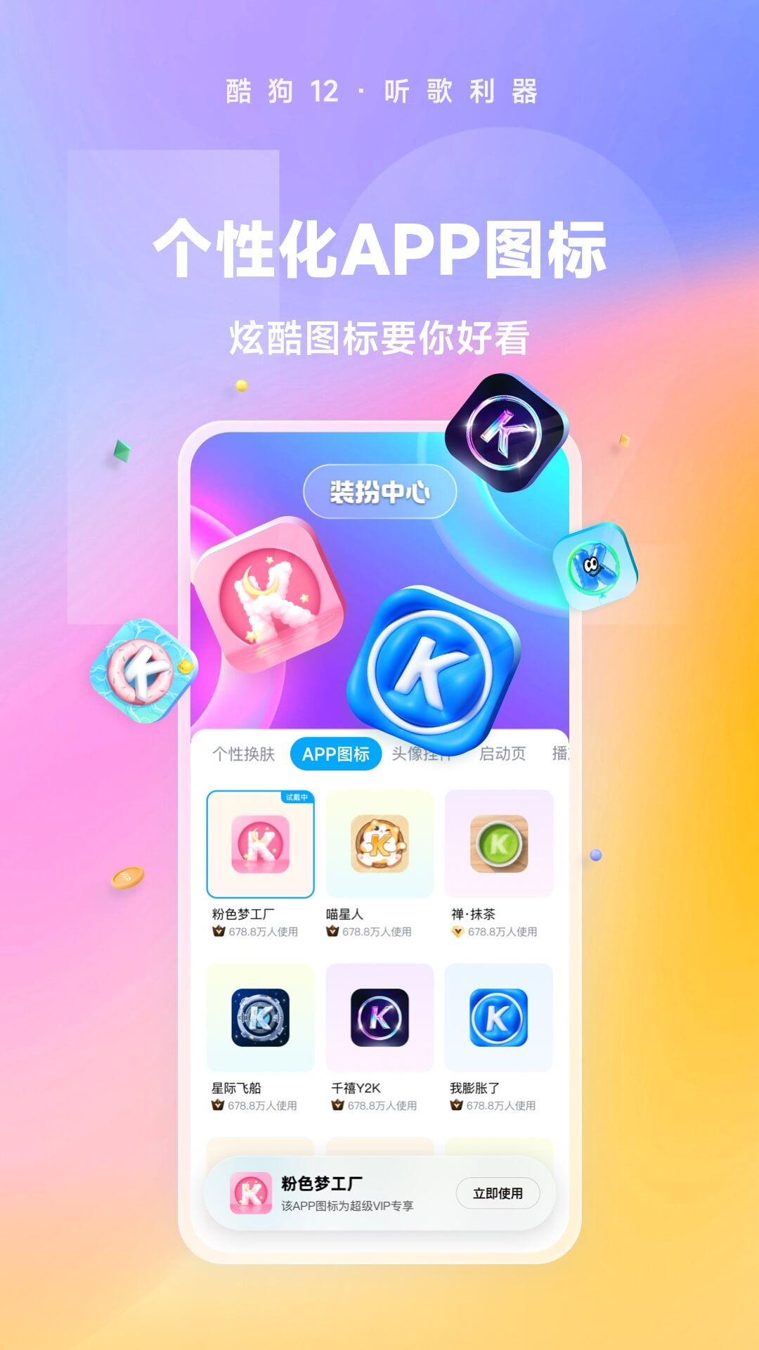 靴子调教视频截图