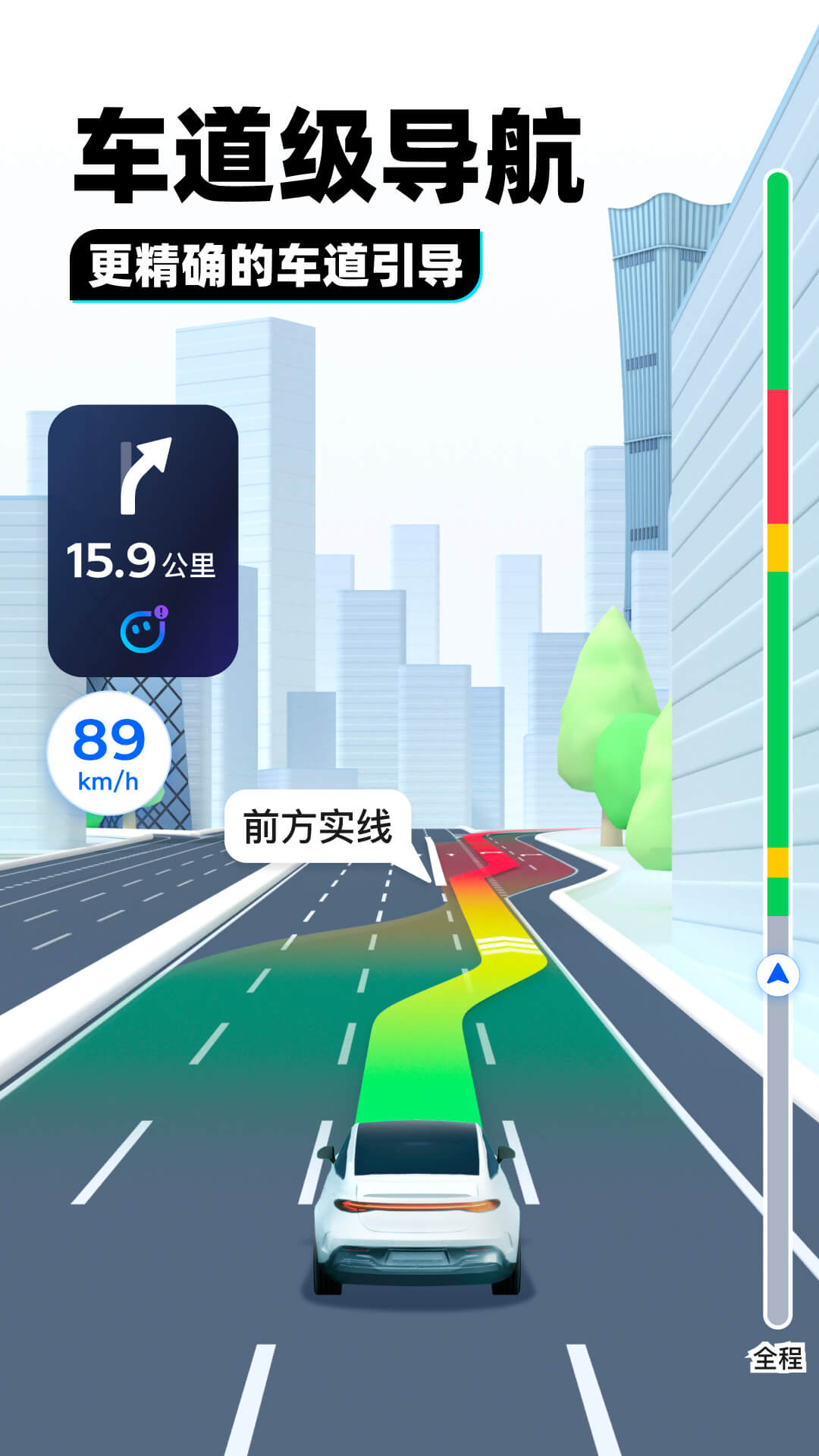 走过黑暗走过苦难是什么歌曲里面的截图