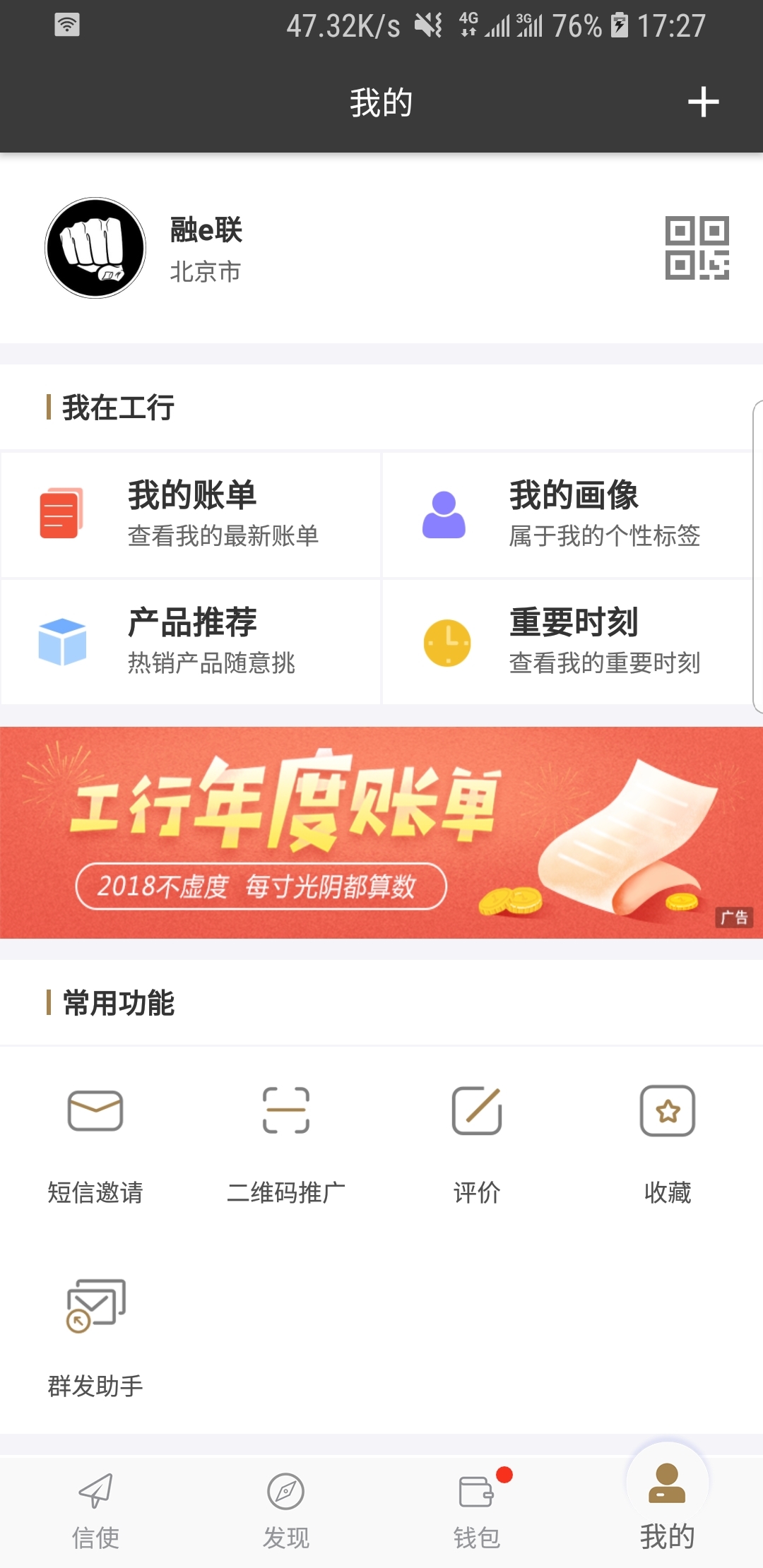 洛丽塔观影感受截图