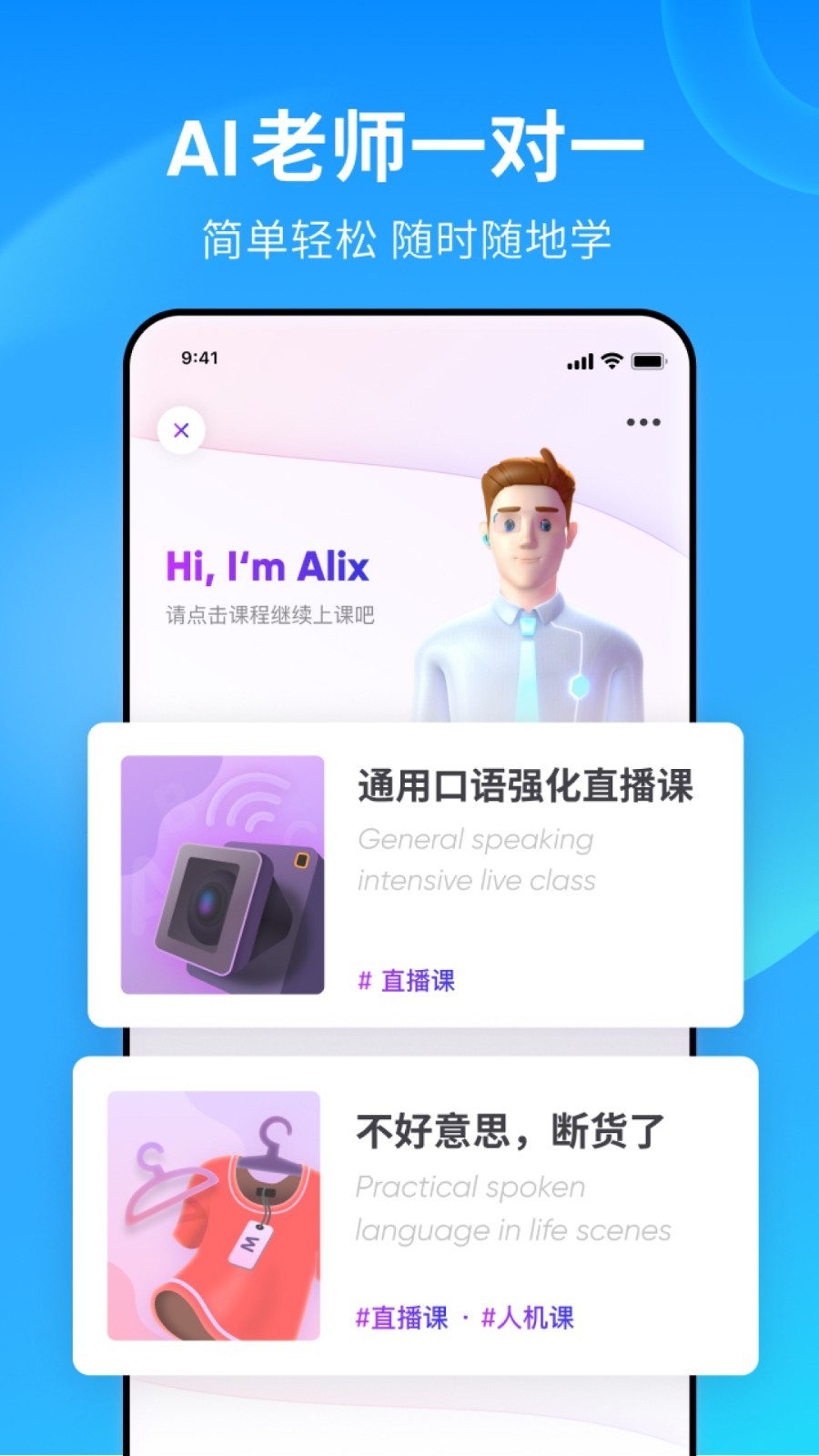 地主家的长工待遇截图